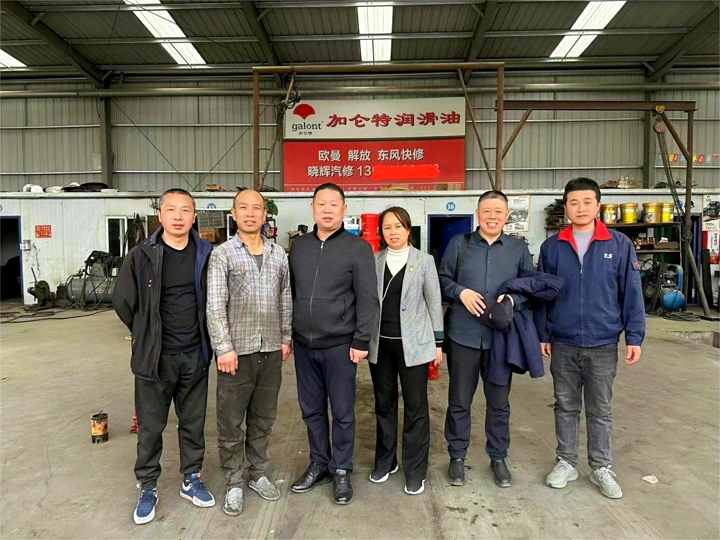 bbin·宝盈(中国)集团官方网站首页