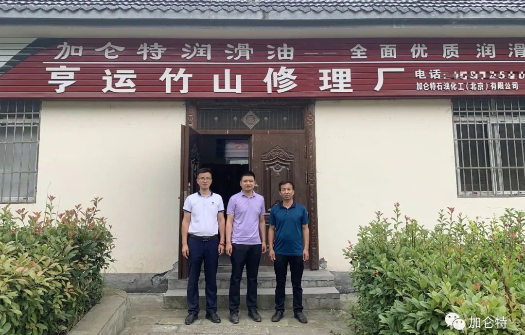 bbin·宝盈(中国)集团官方网站首页