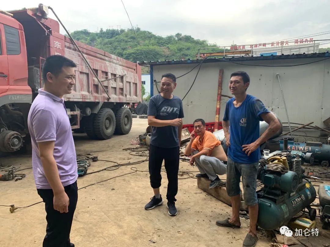 bbin·宝盈(中国)集团官方网站首页