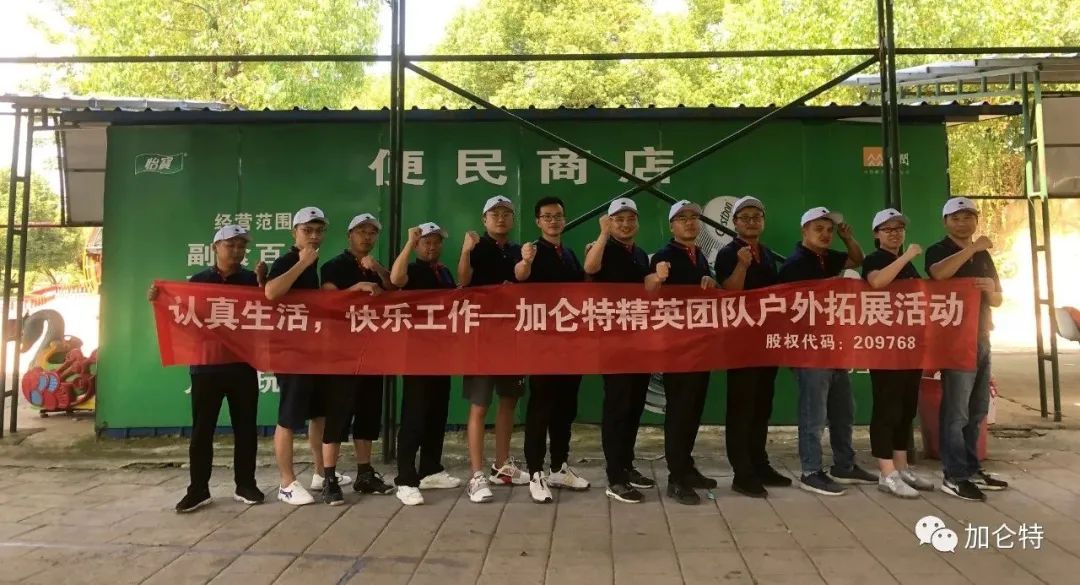 bbin·宝盈(中国)集团官方网站首页