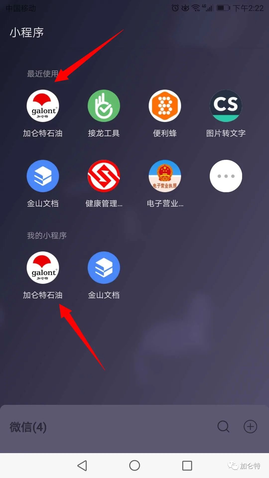 bbin·宝盈(中国)集团官方网站首页