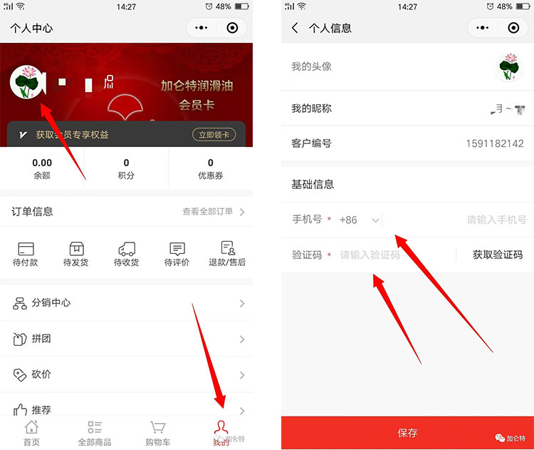bbin·宝盈(中国)集团官方网站首页