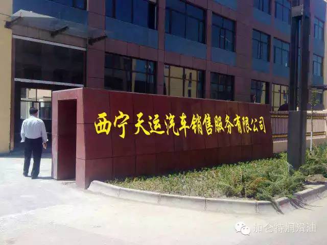 bbin·宝盈(中国)集团官方网站首页