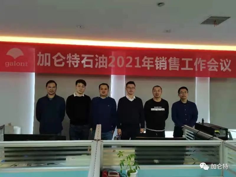 bbin·宝盈(中国)集团官方网站首页