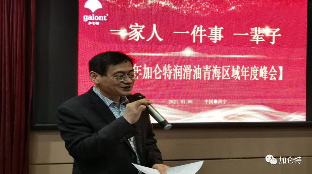 bbin·宝盈(中国)集团官方网站首页