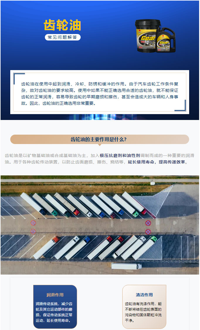 bbin·宝盈(中国)集团官方网站首页