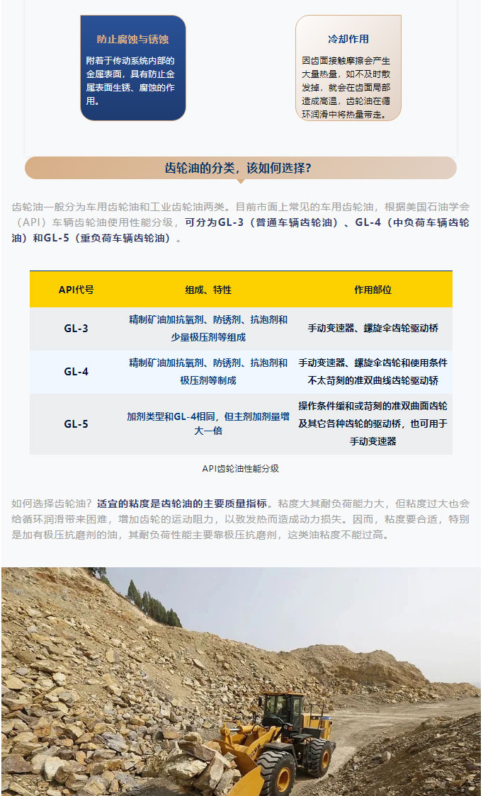 bbin·宝盈(中国)集团官方网站首页