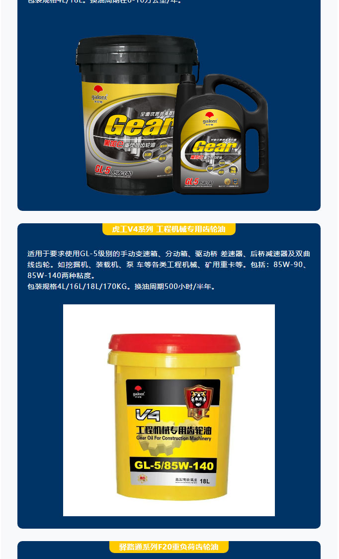 bbin·宝盈(中国)集团官方网站首页