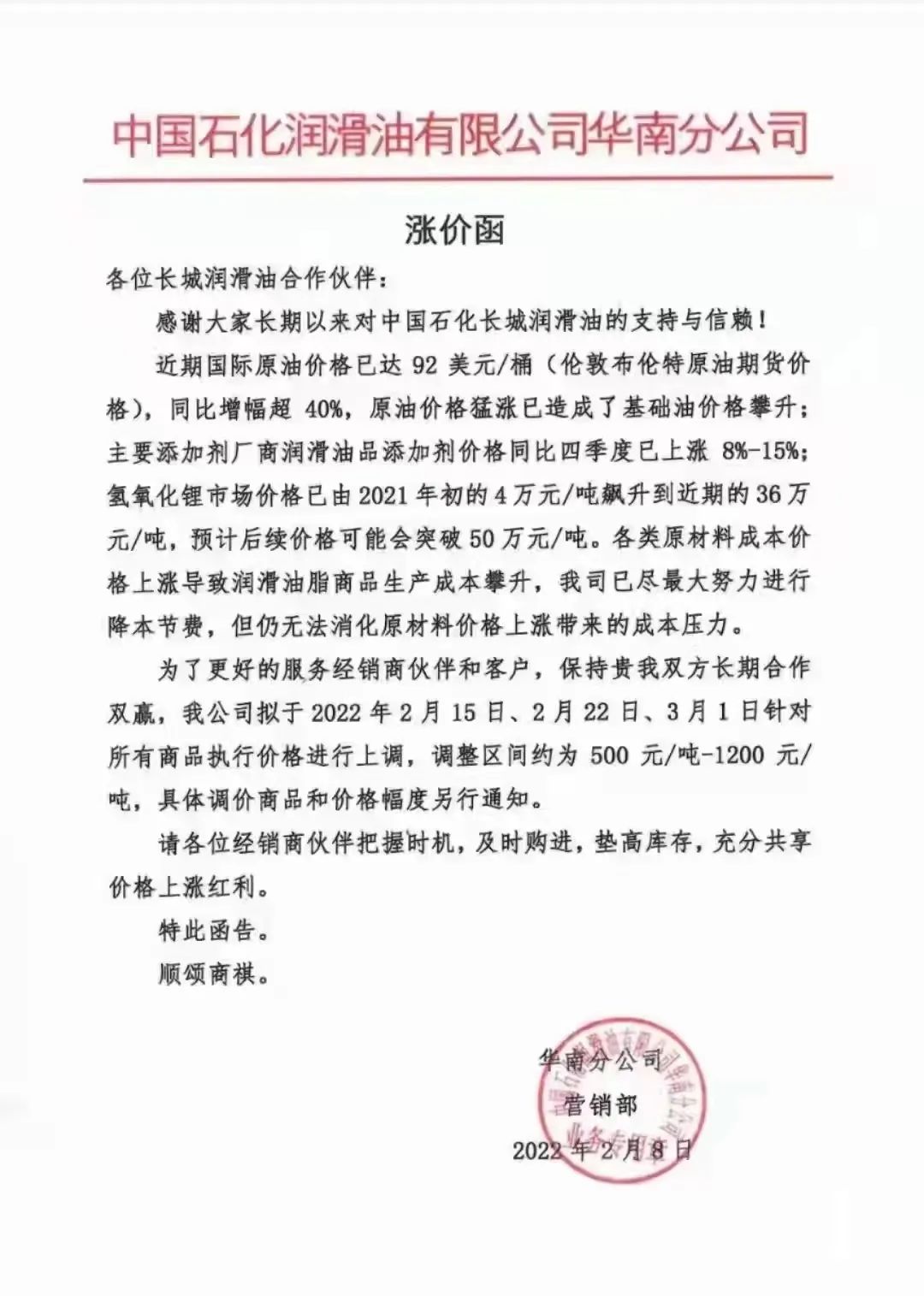 bbin·宝盈(中国)集团官方网站首页