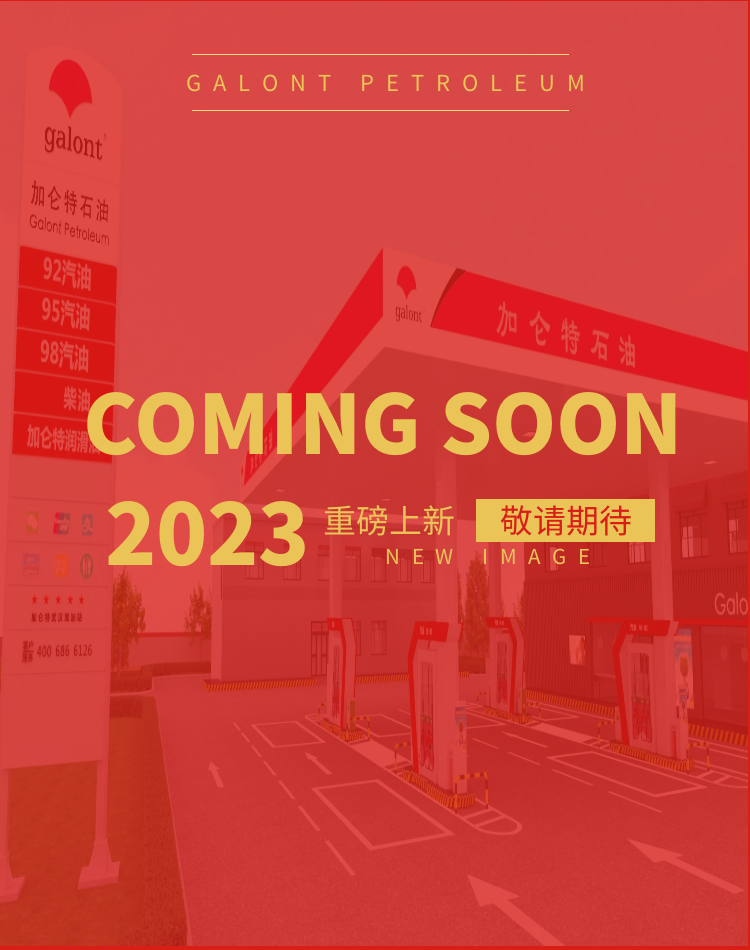 bbin·宝盈(中国)集团官方网站首页