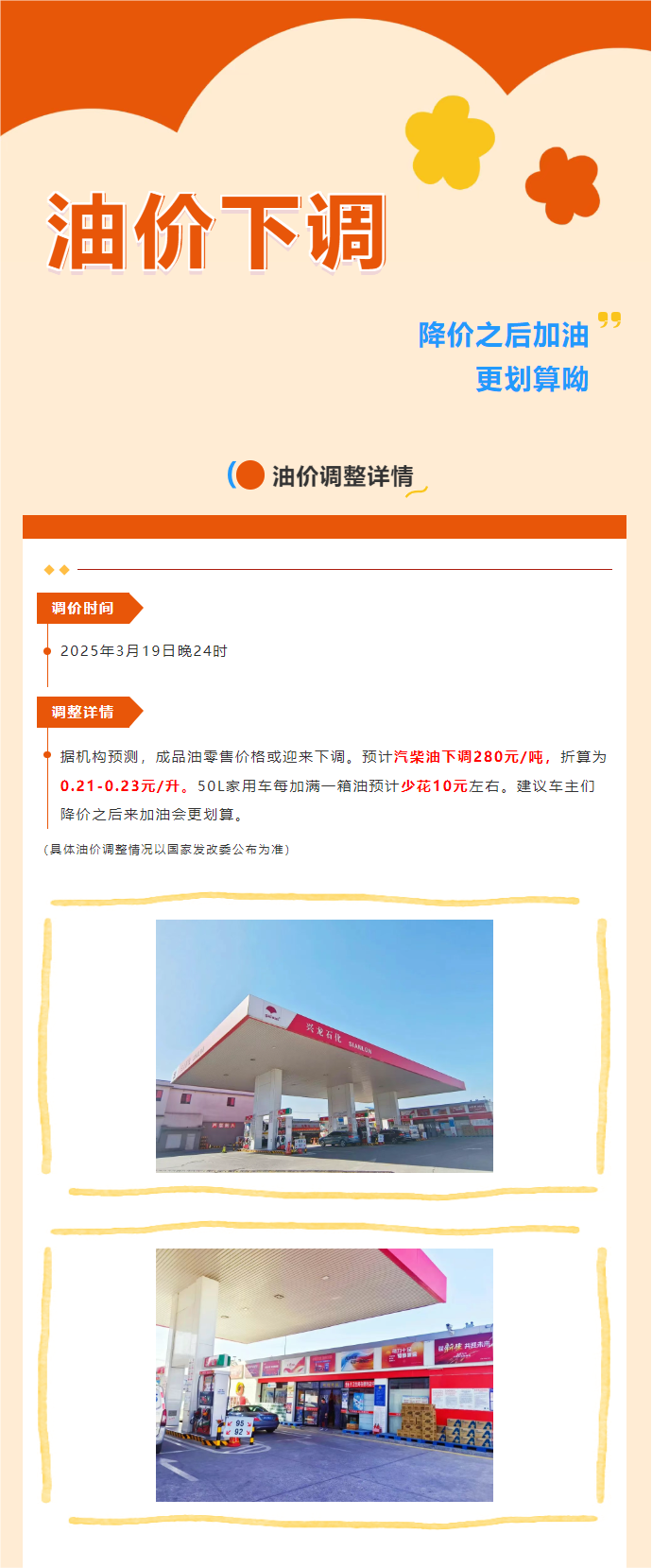 bbin·宝盈(中国)集团官方网站首页