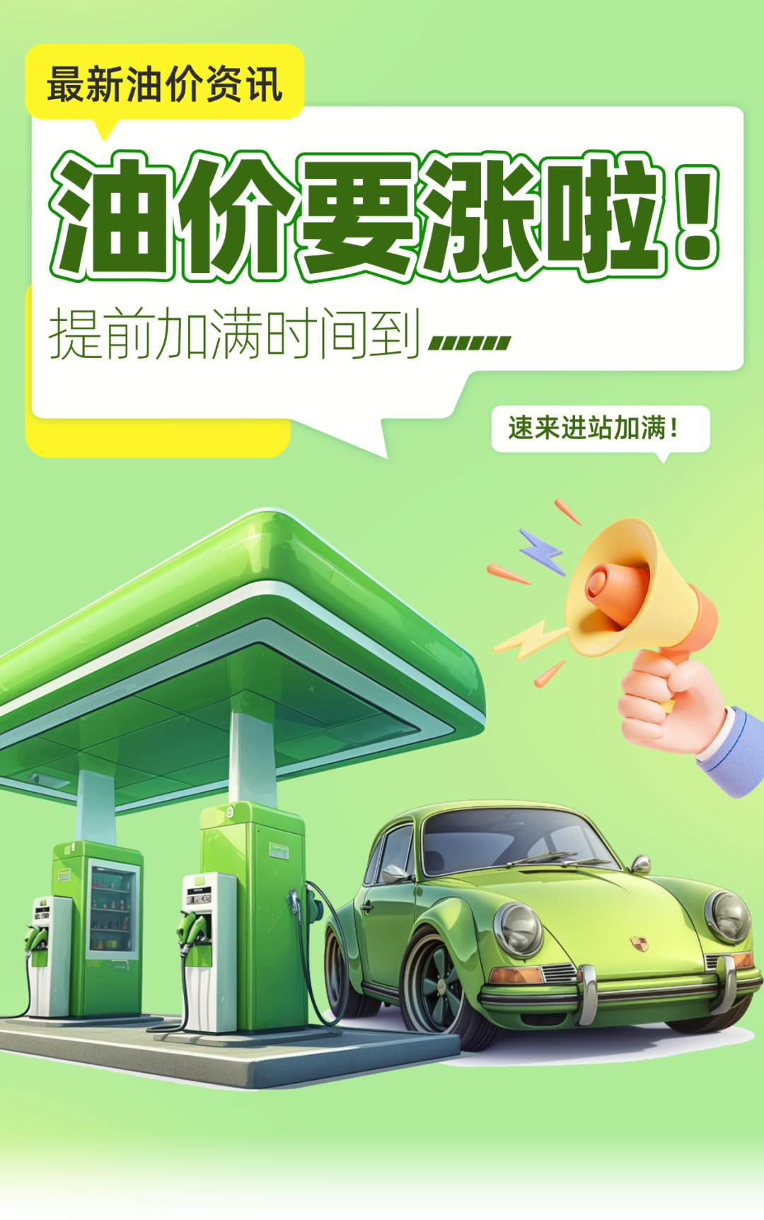 bbin·宝盈(中国)集团官方网站首页