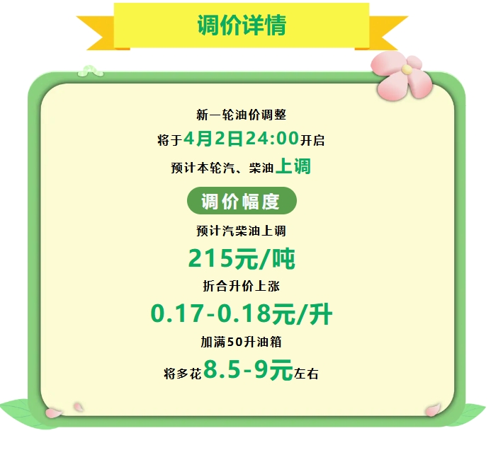 bbin·宝盈(中国)集团官方网站首页