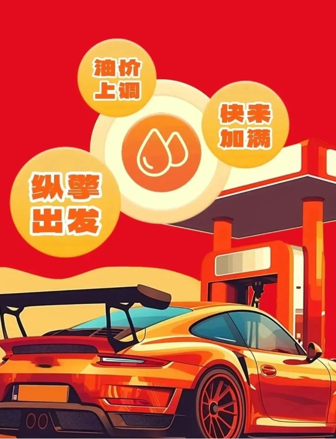 bbin·宝盈(中国)集团官方网站首页