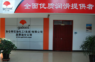 bbin·宝盈(中国)集团官方网站首页