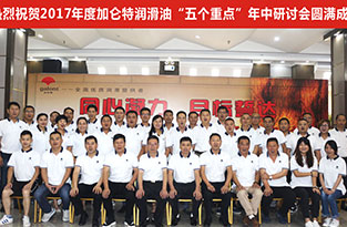 bbin·宝盈(中国)集团官方网站首页