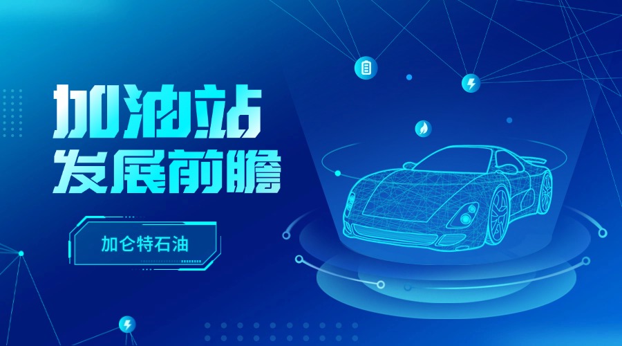 bbin·宝盈(中国)集团官方网站首页